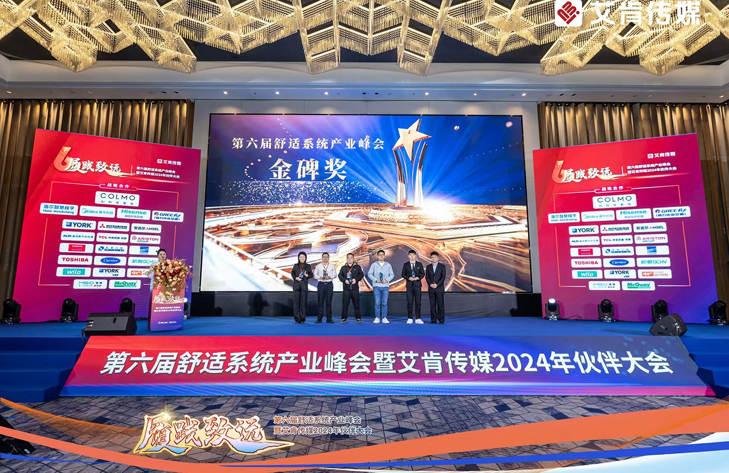 1732351035349559.jpg 微信圖片_20241123095711