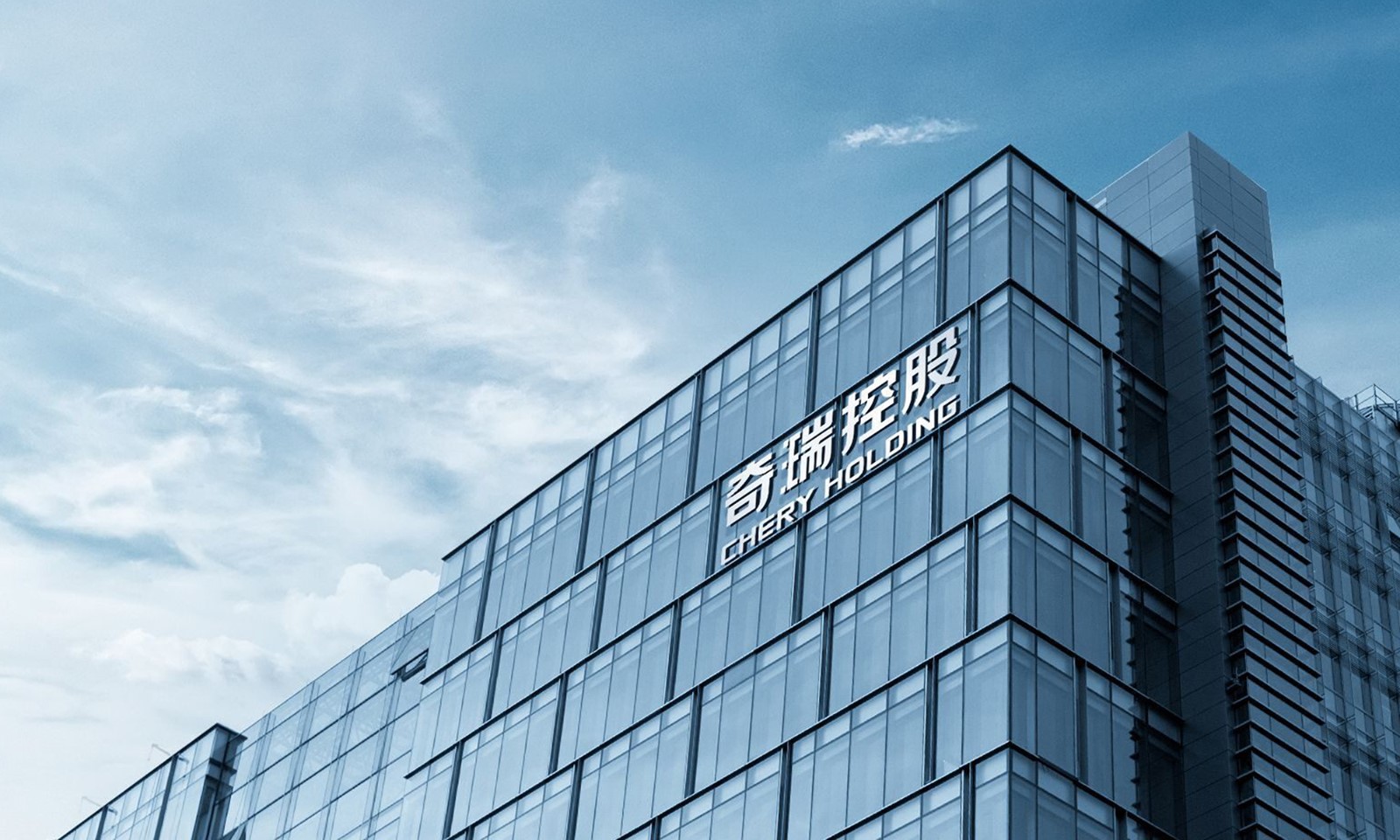 1733110448725581.jpeg 237EC44C5DC11C55993F7A0B5EDAB9E04E0E57FC_size244_w1920_h1080.jpeg