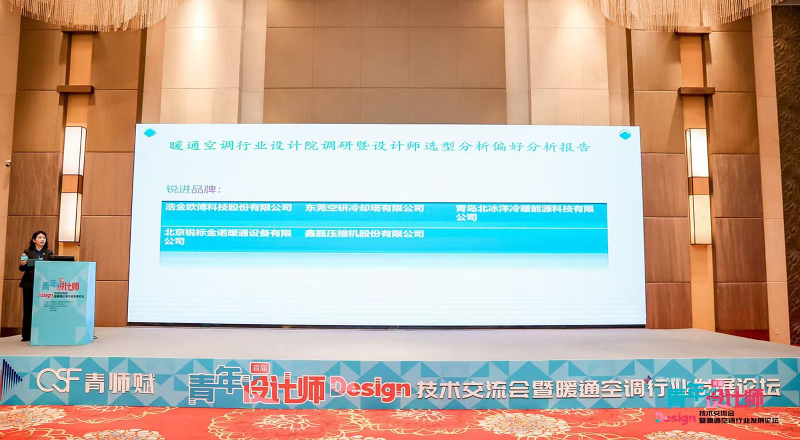 1734048936206404.jpg 微信圖片_20241212173101