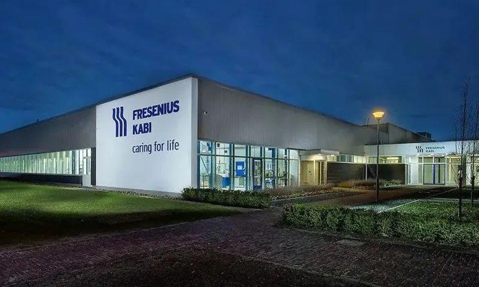 費(fèi)森尤斯卡比