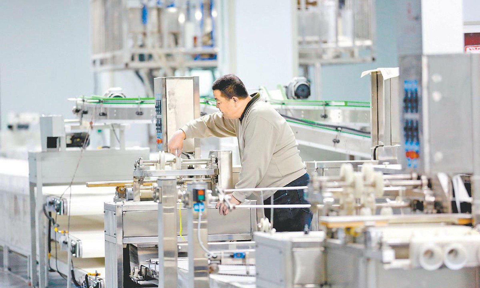 W020241121341534077779