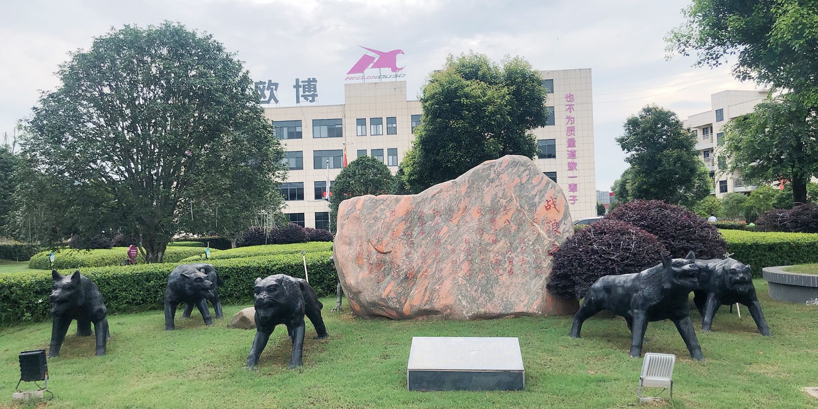 5f9cf6cb-c774-4fba-b340-11cd041972f6