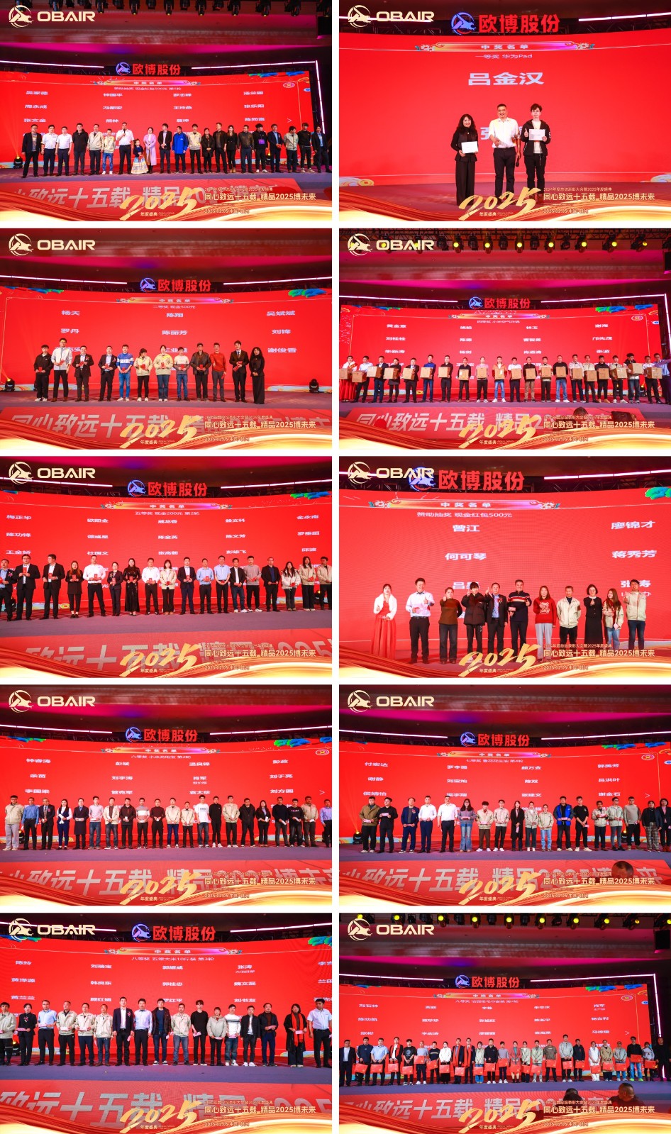 1738906777940583.jpg 圖形2