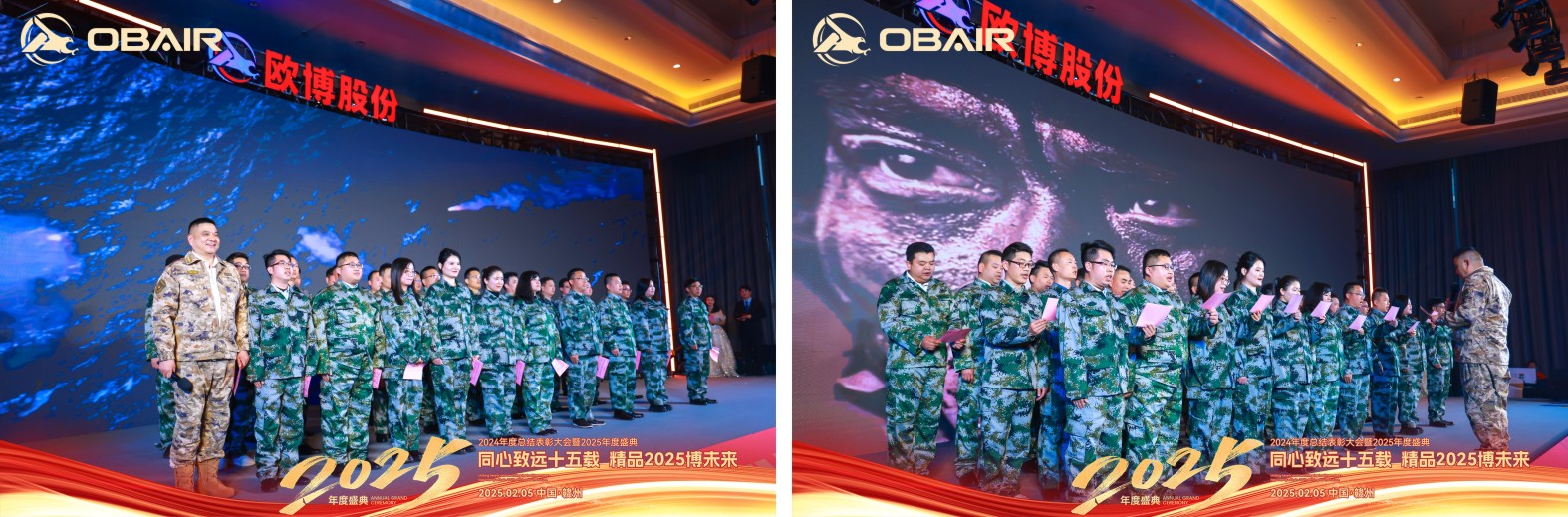 1738906931331878.jpg 圖形1