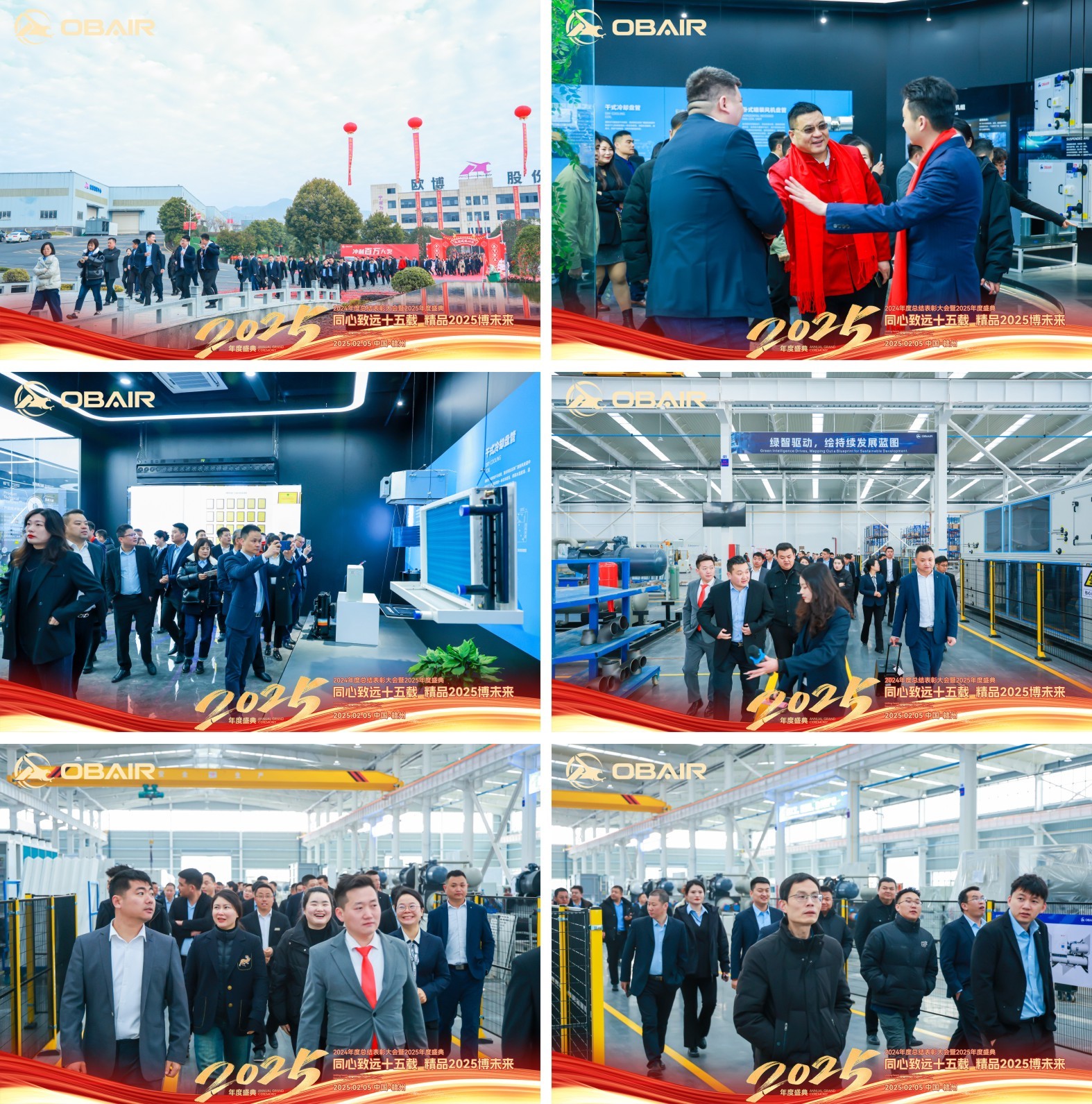 1738907124187728.jpg 參觀工廠