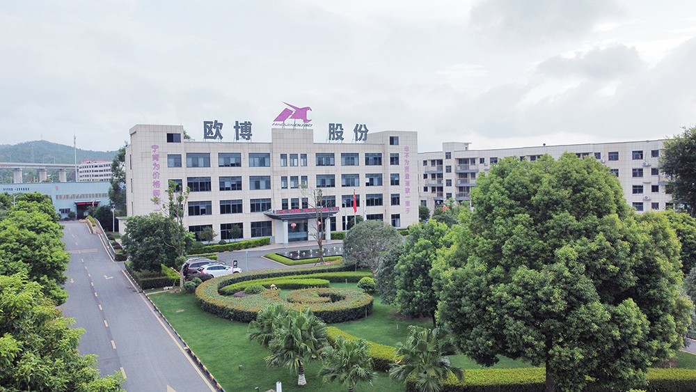 1739234207293950.jpg 9a39436a-3774-469d-a43b-bfb8924b6c29