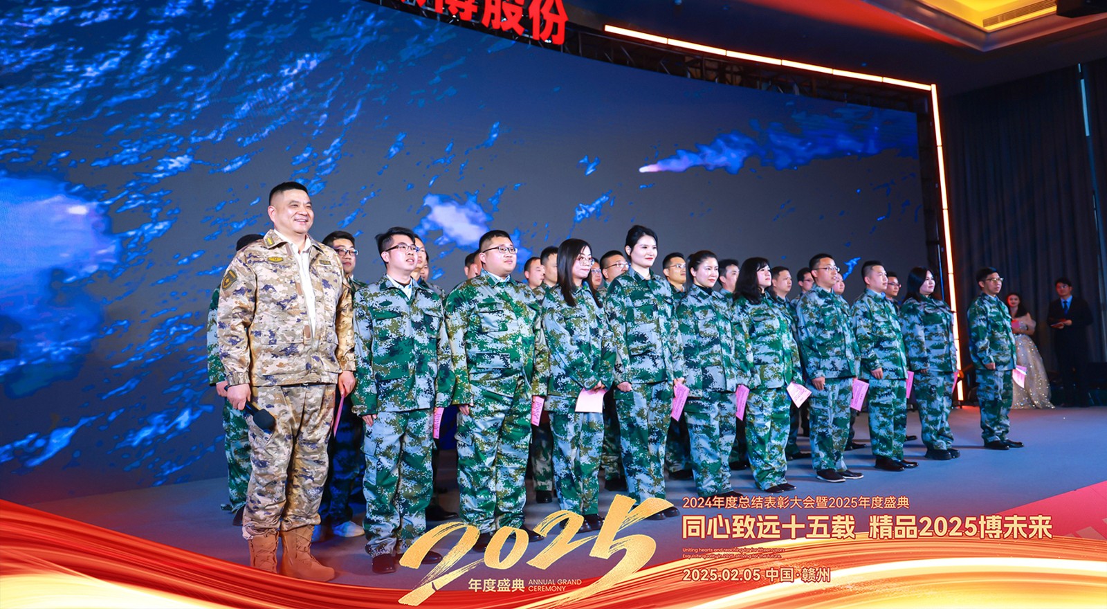 1739601652698772.jpg J75A8098.JPG