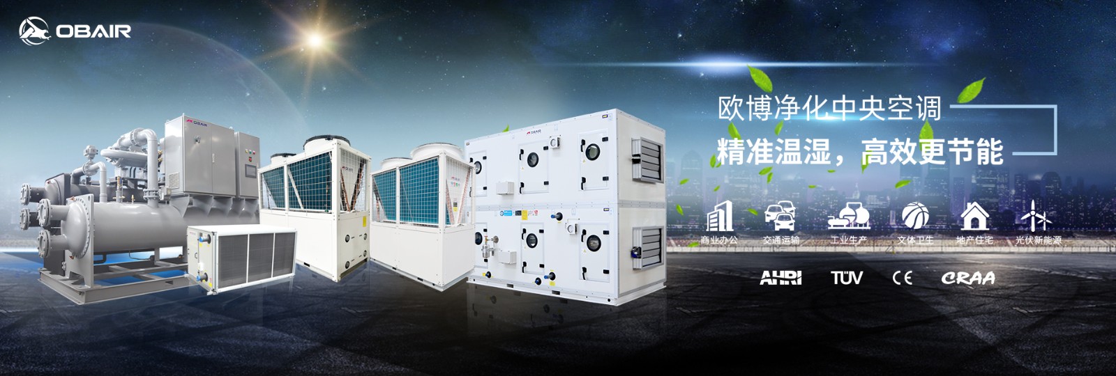 1742287816390258.jpg 網(wǎng)頁(yè)(1)