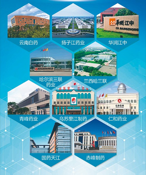 1742460912426098.jpg 案例燈箱 定(1)