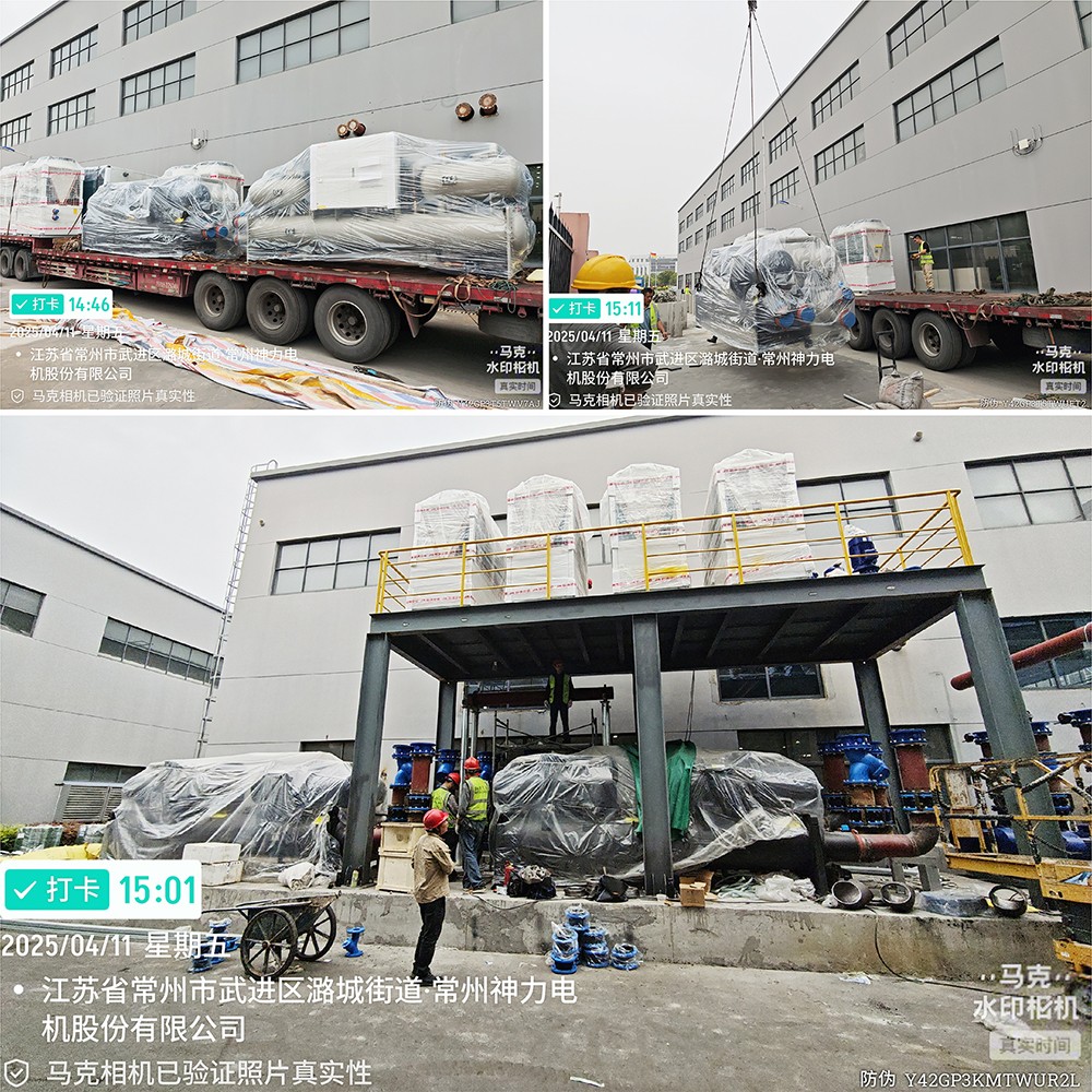 1744770240200025.jpg 未命名 -1