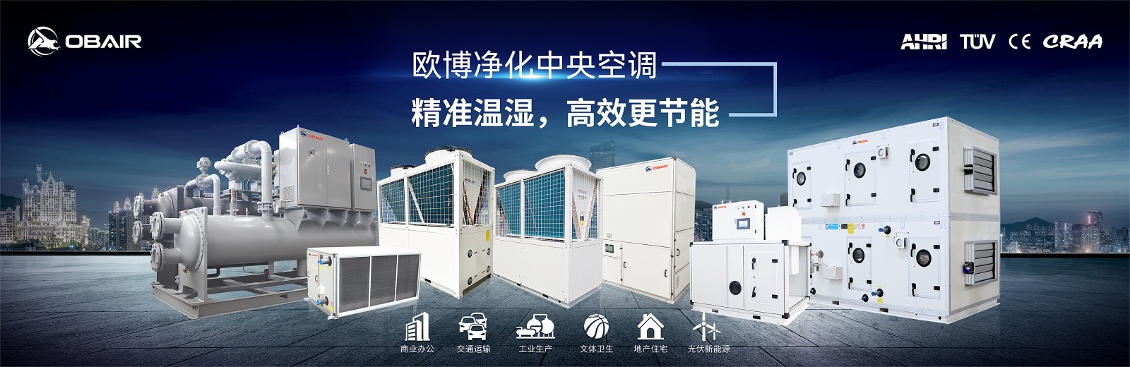 1746777719747801.jpg 燈箱4-1.3m(1)