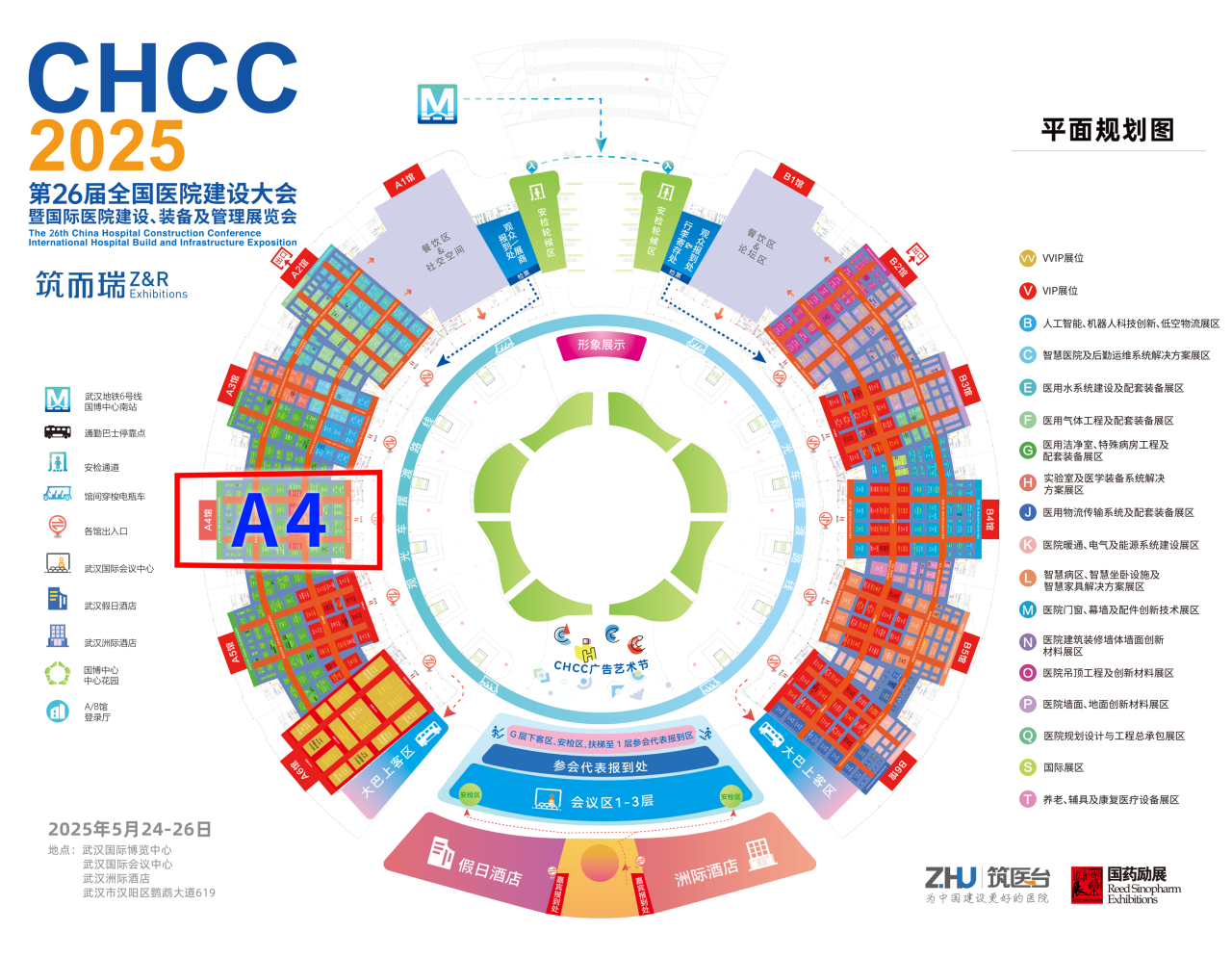 1747019921849776.png 微信圖片_20250505114418.