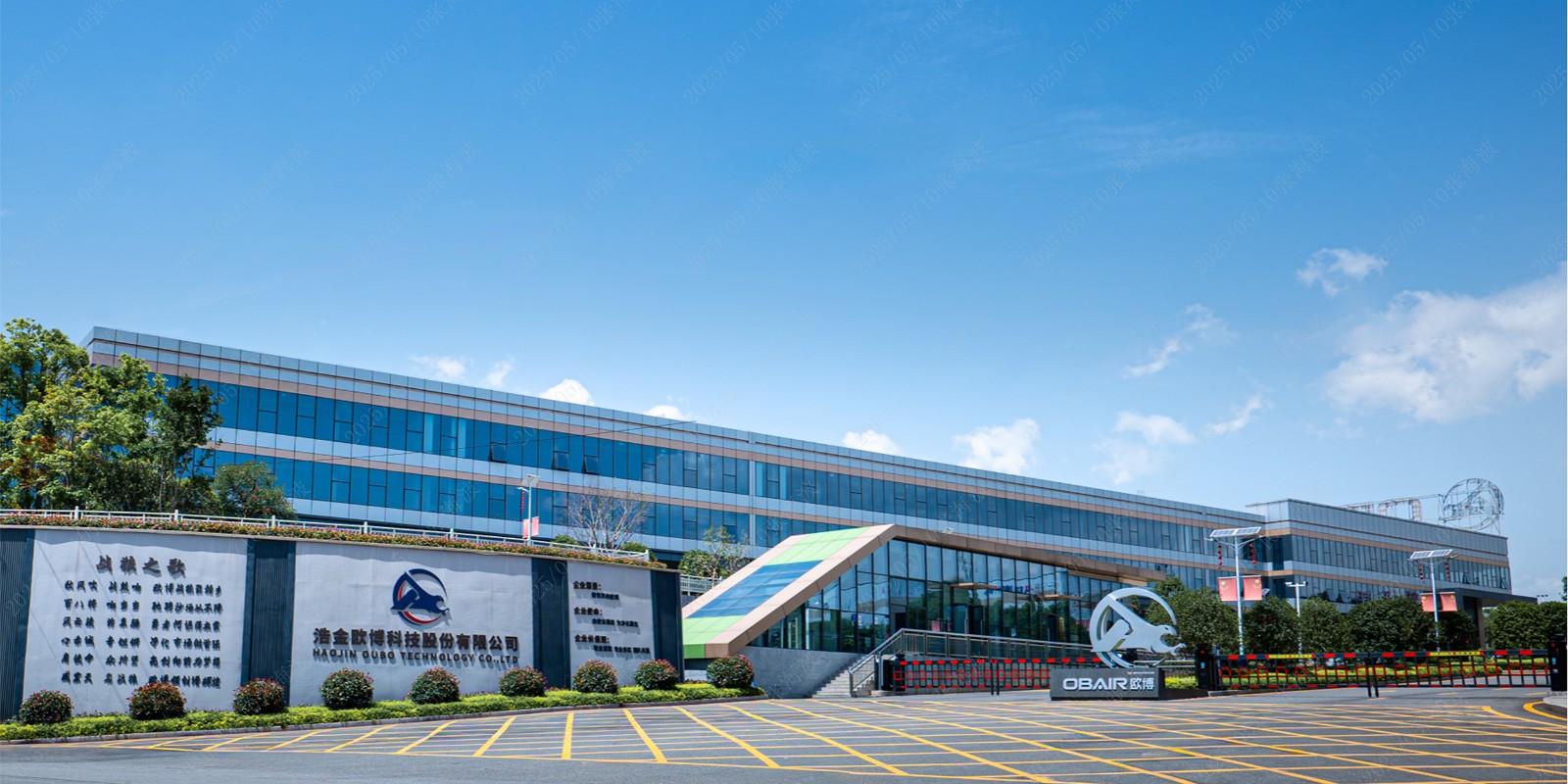 1747278856653615.jpg 微信圖片_20250510165515