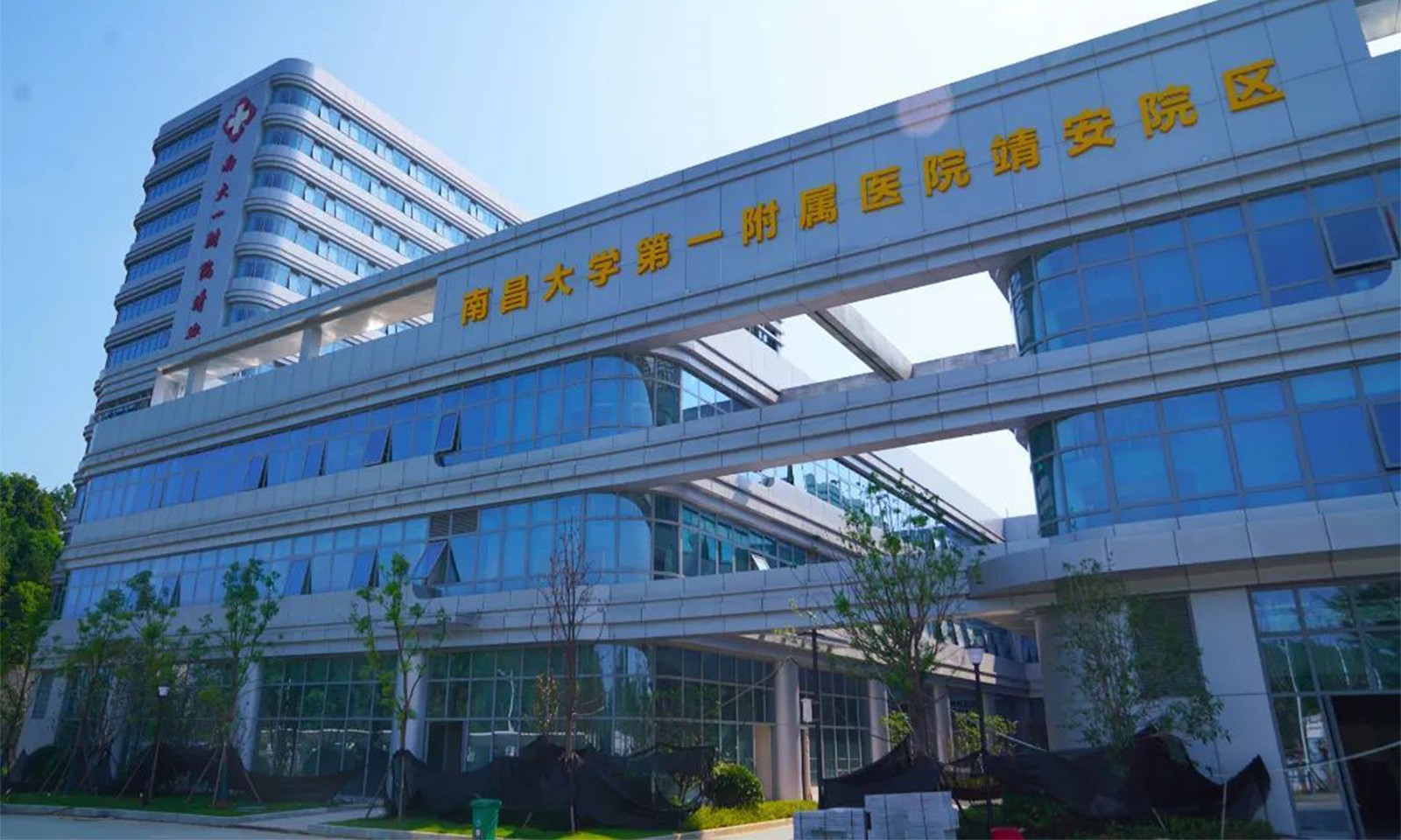 69B15DAC44D11688100D87EC4E6EB2E27BE3BC15_size119_w1080_h720