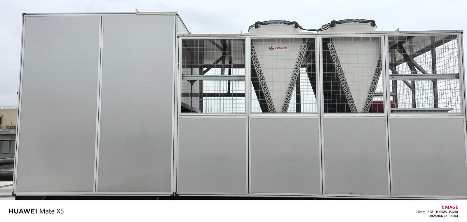 一體水冷螺桿機(jī)組