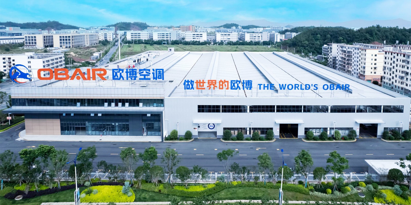 歐博廠區(qū)拍攝樣圖(1)(2)_01