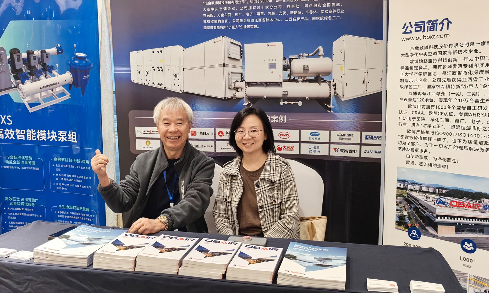 1761264104782060.jpg 4