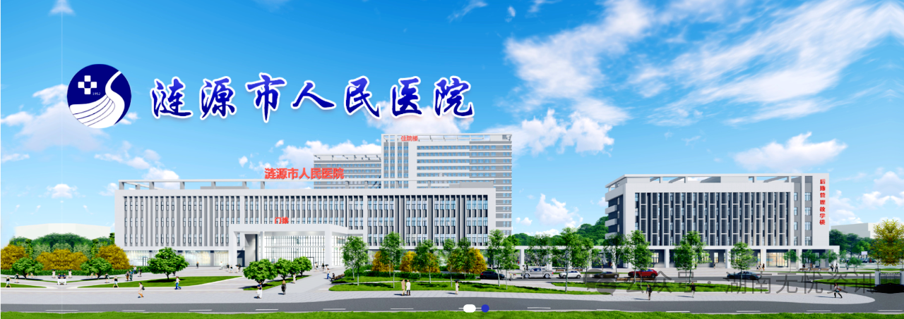 1765771084467605.png 微信圖片_2025-11-28_101828_428.