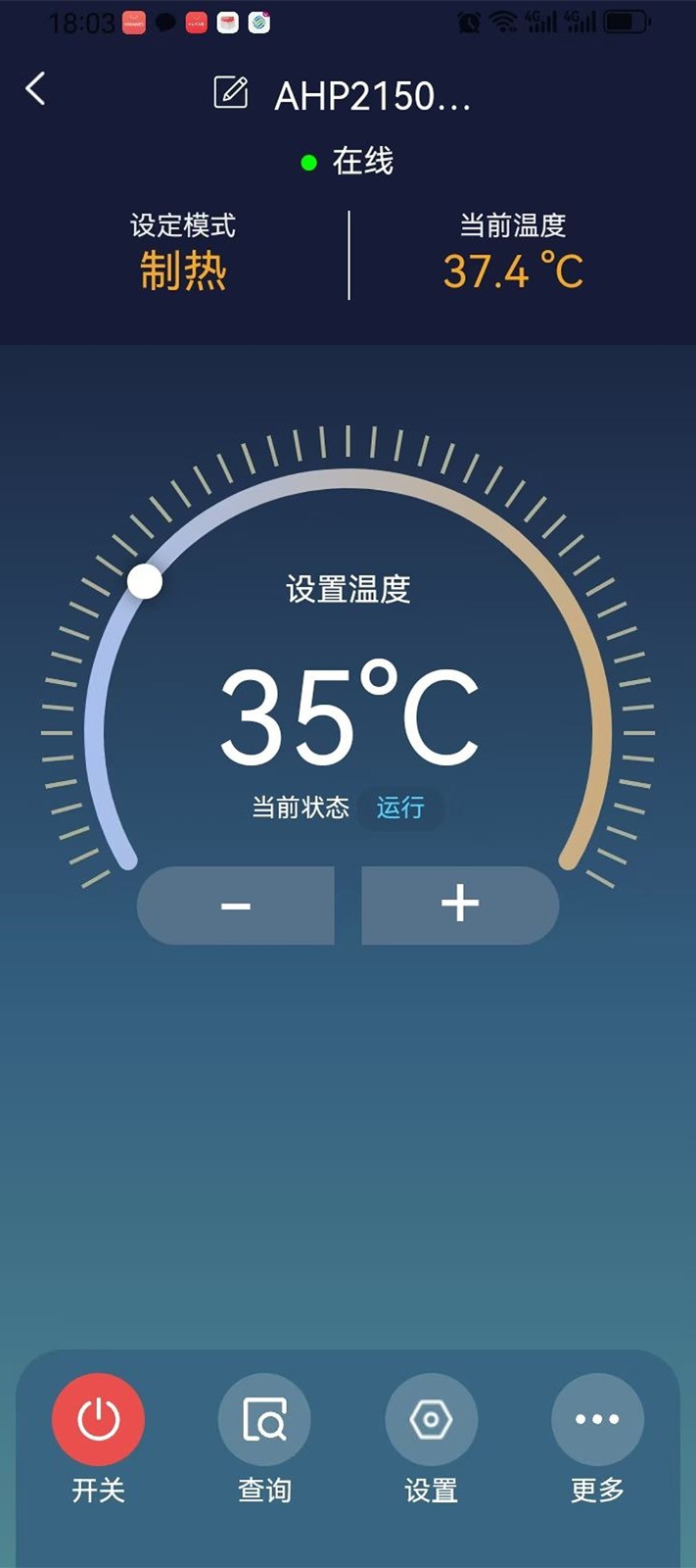 1765939869361205.jpg 1b2040eb7f3fa32a5ef3442787b3b7fe_compress